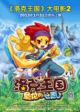 国产香蕉精品视频